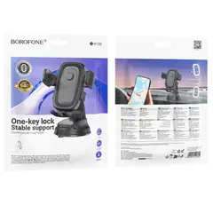 АВТОТРИМАЧ BOROFONE BH132 FOLLOWER ONE-BUTTON CAR HOLDER (CENTER CONSOLE), ЧОРНИЙ