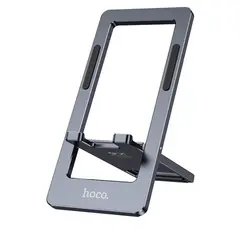 ТРИМАЧ НАСТІЛЬНИЙ HOCO HD11 VOLAR METAL FOLDING, СІРИЙ