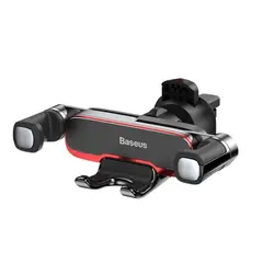 АВТОТРИМАЧ BASEUS MR HUI GRAVITY CAR MOUNT, ЧОРНИЙ SUYL-HU01