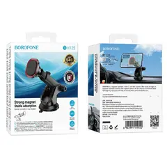 АВТОТРИМАЧ BOROFONE BH125 ROMAN MAGNETIC CAR HOLDER (CENTER CONSOLE), ЧОРНИЙ