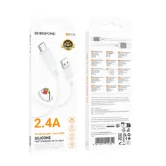 КАБЕЛЬ BOROFONE BX115 LOTTO SILICONE ДЛЯ MICRO 2.4A, 1M, БІЛИЙ