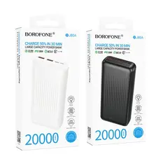MR4_146189 Зовнішній акумулятор power bank borofone bj80a clever 22.5w+pd20w 20000mah, чорний 