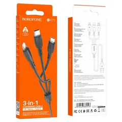 КАБЕЛЬ BOROFONE BX71 3IN1 EASY CHARGING CABLE ДЛЯ LIGHTNING+MICRO+TYPE-C 2A, 1M, ЧОРНИЙ
