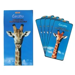 MR4_146260 Захисне скло giraffe anti-static glass для redmi 15 eu 4g (171 mm), (тех. пак), (5 шт.) PRC