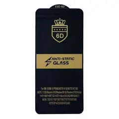 MR4_146276 Захисне скло 6d anti-static для oppo a52, a72, чорний (тех. пак) PRC