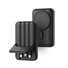 MR4_146255 Зовнішній акумулятор power bank xo pr288 magnetic 15w + pd20w with four cable 10000mah, чорний 