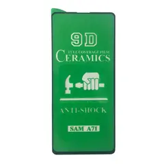 ЗАХИСНЕ СКЛО CERAMIC ДЛЯ SAMSUNG A71 (A715), ЧОРНИЙ (ТЕХ. ПАК)