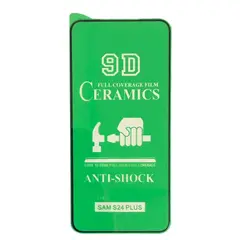 ЗАХИСНЕ СКЛО CERAMIC ДЛЯ SAMSUNG S25 PLUS, SAMSUNG S24 PLUS, ЧОРНИЙ (ТЕХ. ПАК)