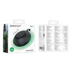 АКУСТИЧНА СИСТЕМА BOROFONE BR48 UFO SPORTS BT SPEAKER, ЧОРНИЙ