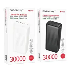 MR4_146829 Зовнішній акумулятор power bank borofone bj80b clever 22.5w+pd20w 30000mah, чорний 