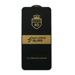 ЗАХИСНЕ СКЛО 6D ANTI-STATIC ДЛЯ SAMSUNG S25 FE, S24 FE, A36, A56, ЧОРНИЙ, (ТЕХ. ПАК)