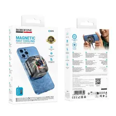 КУЛЕР ДЛЯ ТЕЛЕФОНУ BOROFONE BG15 TRAVEL MAGNETIC PHONE RADIATOR, ЧОРНИЙ
