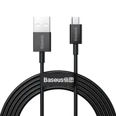 КАБЕЛЬ BASEUS SUPERIOR SERIES FAST CHARGING DATA CABLE USB-A TO MICRO 2A 2M, ЧОРНИЙ CAMYS-A01