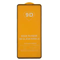ЗАХИСНЕ СКЛО 9D REDMI NOTE 13 5G, NOTE 13 PRO 4G, NOTE 14S, ЧОРНИЙ (ТЕХ. ПАК)