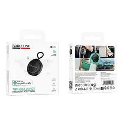 БРЕЛОК АНТИ-ВТРАТА BOROFONE BC104 INTELLIGENT POSITIONING ANTI-LOST DEVICE, ЧОРНИЙ
