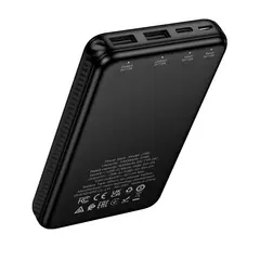 MR4_151844 Зовнішній акумулятор power bank hoco j165 honey power bank 10000mah, чорний 