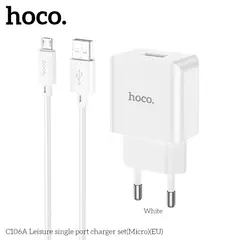 МЕРЕЖЕВИЙ ЗАРЯДНИЙ ПРИСТРІЙ HOCO C106A LEISURE 1USB, 2,1A, MICRO CABLE, БІЛИЙ