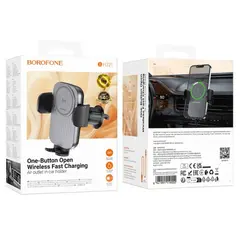 АВТОТРИМАЧ З БЕЗДРОТОВИМ ЗП BOROFONE BH221 PATH PUSH-TYPE 5W, 7.5W, 10W, 15W, ЧОРНИЙ