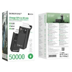 MR4_152918 Зовнішній акумулятор power bank borofone bj65a high 22.5w+pd20w+four-cables 50000mah, чорний 