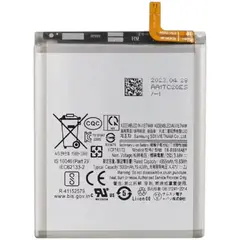 MR3_199720 Акумулятор samsung s918 galaxy s23 ultra 5g (eb-bs918aby) borofone 