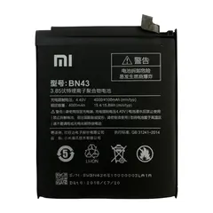 MR3_196589 Акумулятор redmi note 4x (bn43) yoki 