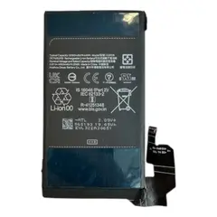 MR3_196616 Акумулятор google pixel 8 pro (gukd8) сервісний оригінал 