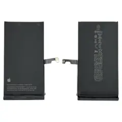 MR3_199036 Акумулятор iphone 15 (jcid без помилки) 3520mah 