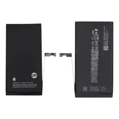 MR3_199038 Акумулятор iphone 15 plus (jcid без помилки) 4650mah 