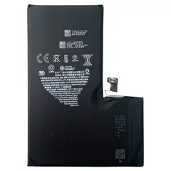 MR3_199039 Акумулятор iphone 15 pro max (jcid без помилки) 4780mah 