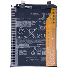 MR3_199891 Акумулятор redmi note 13 pro 5g, poco x6 (bm5v) сервісний оригінал 