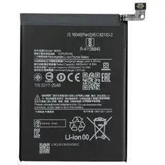 MR3_199895 Акумулятор redmi note 12 4g (bn5m) сервісний оригінал 1330102000090b 