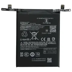 MR3_199896 Акумулятор xiaomi 13t, redmi note 13 pro 4g, poco m6 pro, poco x6 pro (bm5t) сервісний оригінал 