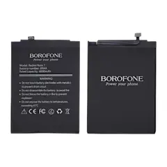 MR3_200157 Акумулятор redmi note 7 (bn4a) borofone 