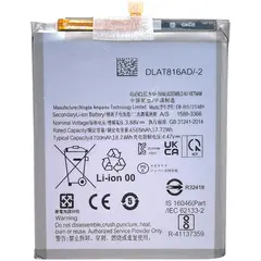 MR3_214421 Акумулятор samsung s721 galaxy s24 fe (eb-bs721aby) сервісний оригінал 