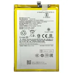 MR3_214426 Акумулятор redmi 14c, poco c75 (bn5x) сервісний оригінал 