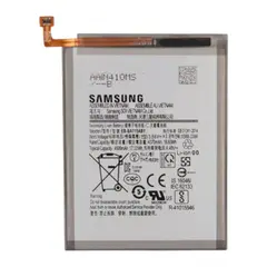 MR3_215008 Акумулятор samsung galaxy a71, sm-a715 (2020), (eb-ba715aby), оригінал (prc), (тех. пак) 