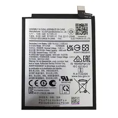 MR3_215023 Акумулятор samsung a055 galaxy a05 (2023), (wt-s-n28) сервісний оригінал 
