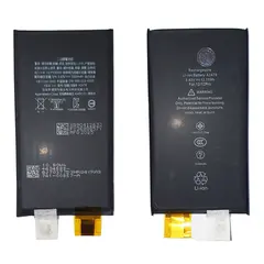 MR3_215041 Акумулятор iphone 12, iphone 12 pro (welmy) 3300mah 