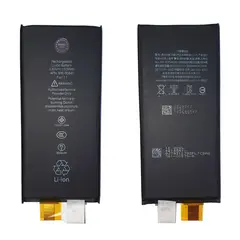 MR3_215044 Акумулятор iphone 11 (welmy) 3500mah 