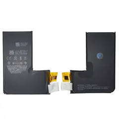 MR3_215055 Акумулятор iphone 15 pro (welmy) 3400mah 