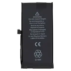 MR3_224440 Акумулятор iphone 13 mini (original prc, без помилки) 2406mah 