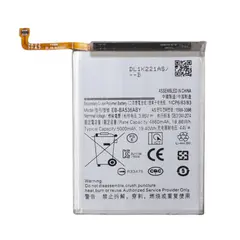 MR3_225167 Акумулятор samsung a335, a535 galaxy a33, a53 (eb-ba536aby), оригінал (prc), (тех. пак) 