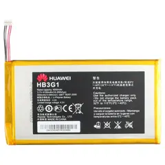 MR3_225442 Акумулятор huawei mediapad t3 7.0 (hb3g1h), оригінал (prc), (тех. пак) 