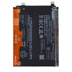 MR3_226027 Акумулятор xiaomi 11t pro, mi mix 4 (bm58) welmy 