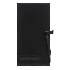 MR3_240106 Акумулятор iphone 14 plus (original prc, без помилки) 4325mah 