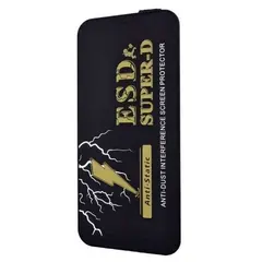 MR3_240393 Скло redmi note 13 pro 5g (esd super-d anti-static) black, без упаковки 