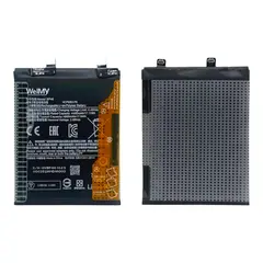 MR3_252949 Акумулятор xiaomi 12, xiaomi 12x (bp46) welmy 