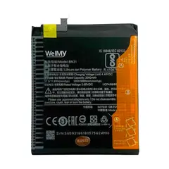 MR3_252955 Акумулятор xiaomi mi 5x, mi a1, redmi note 5a, redmi s2 (bn31) welmy 