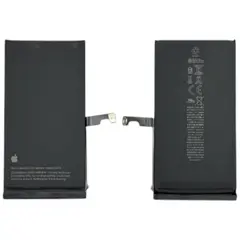 MR3_199036 Акумулятор телефона iphone 15 (jcid без помилки) 3520mah JCID