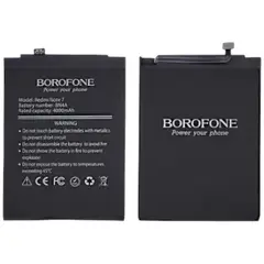 MR3_200157 Акумулятор телефона redmi note 7 (bn4a) borofone BOROFONE